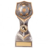 Coach's Player Falcon Football Series Trophy 19CM 190MM - PA20083C
