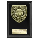 Cobra Plaque Player of Year Award Epic Black 125mm - PL25111B